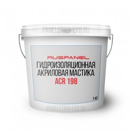 Акриловая мастика ACR 198, 7кг